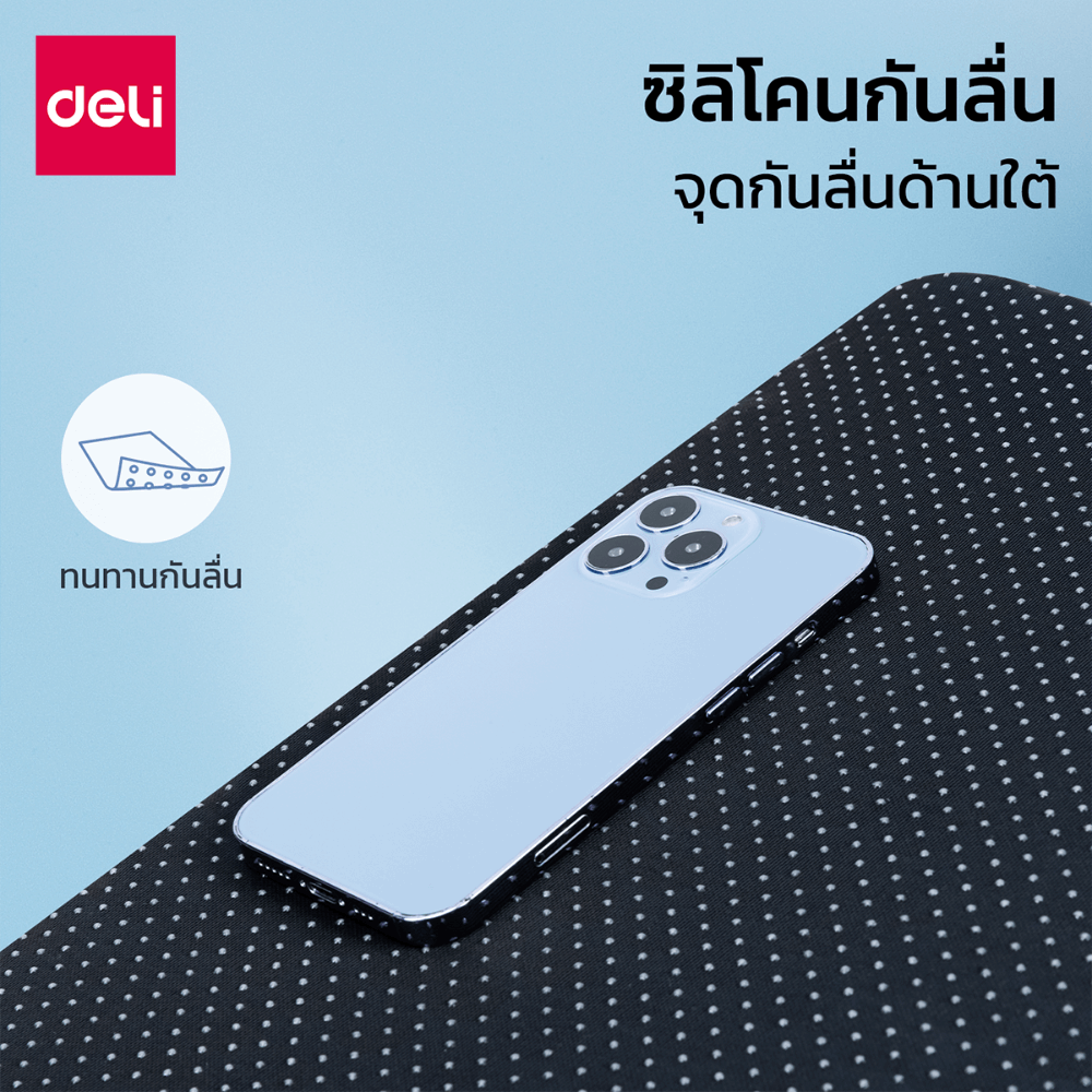 เบาะรองนั่งเจล DELI VS758-BL-01 ขนาด 37X42X3.2 CM